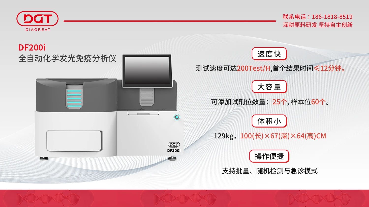 跨越治疗难题：西罗莫司个体化治疗策略探讨