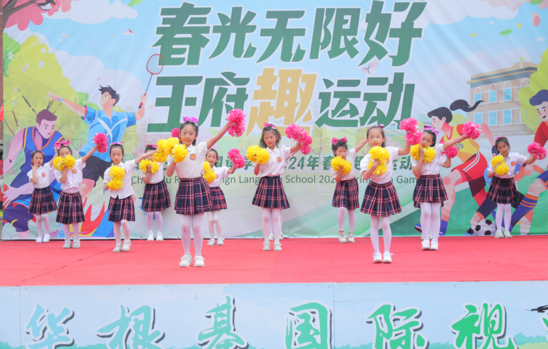 2024年终回顾 | 每一个奋斗的日子都闪闪发光