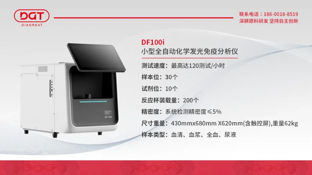 跨越治疗难题：西罗莫司个体化治疗策略探讨