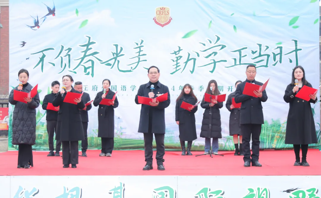 2024年终回顾 | 每一个奋斗的日子都闪闪发光