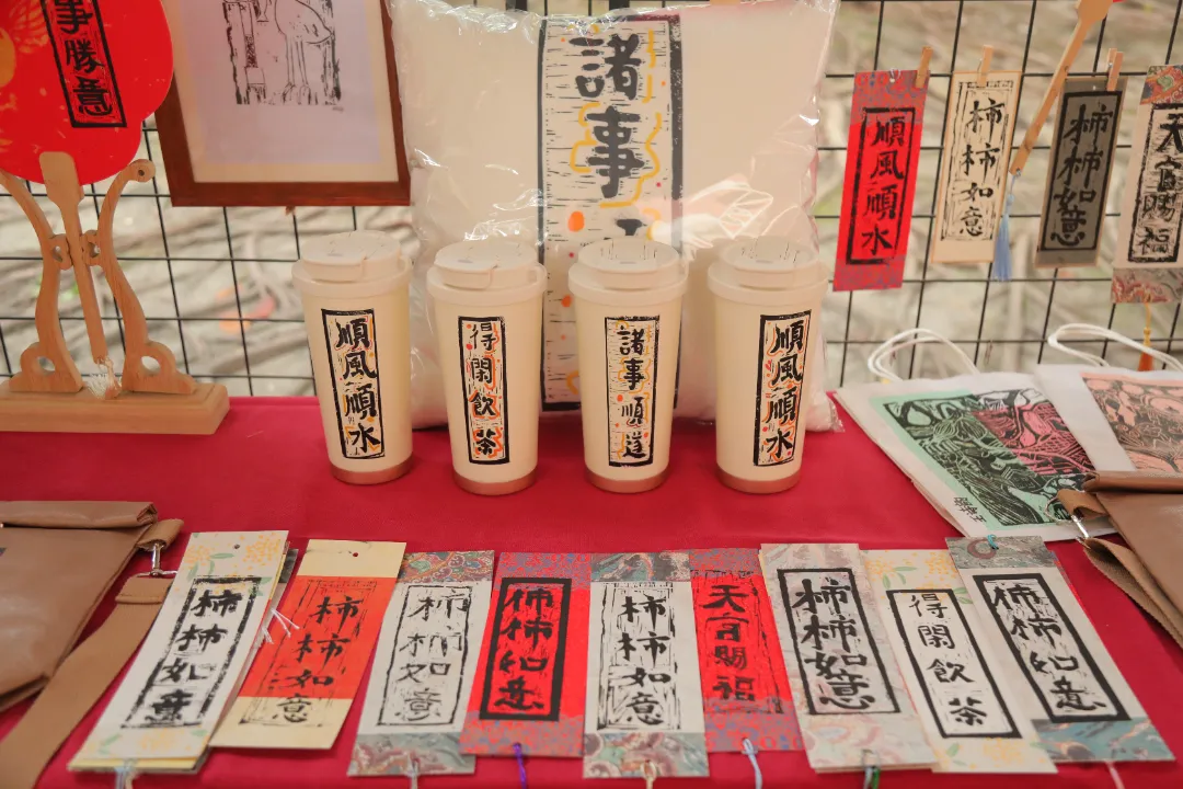 欢乐辞旧岁,拥抱新未来——请查阅成都王府12月校长来信 欢乐辞旧岁,拥抱新未来——请查阅成都王府12月校长来信