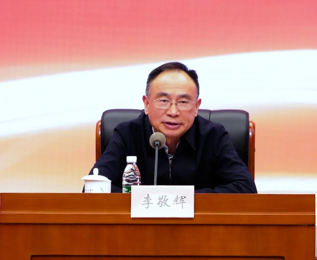中国农业展览协会换届大会在京召开