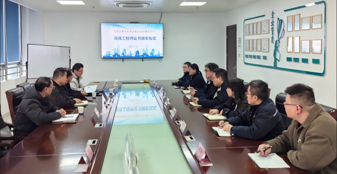Chairman Zhang Qingchun of Huai'an Electronic Society and his delegation visited Jiangsu Feitel Comm Chairman Zhang Qingchun of Huai'an Electronic Society and his delegation visited Jiangsu Feitel Comm