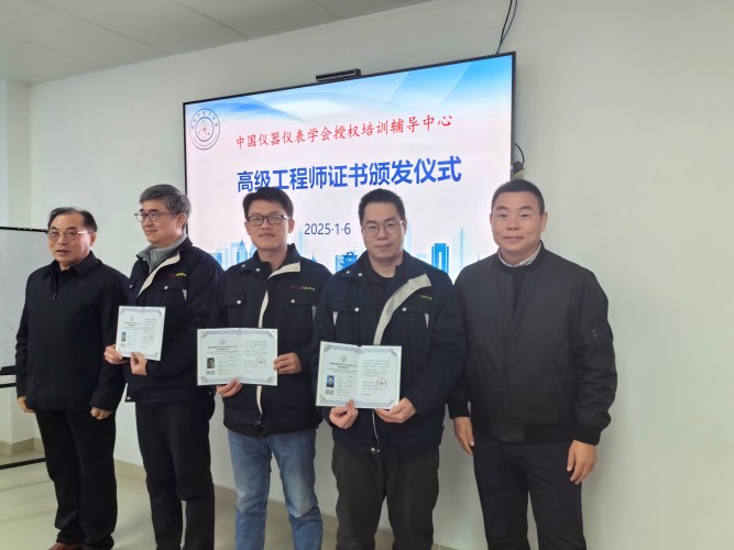 Chairman Zhang Qingchun of Huai'an Electronic Society and his delegation visited Jiangsu Feitel Comm Chairman Zhang Qingchun of Huai'an Electronic Society and his delegation visited Jiangsu Feitel Comm
