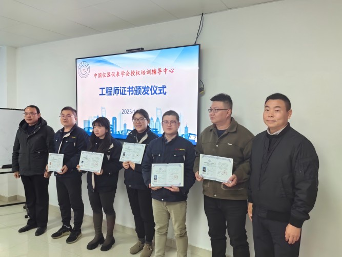 Chairman Zhang Qingchun of Huai'an Electronic Society and his delegation visited Jiangsu Feitel Comm Chairman Zhang Qingchun of Huai'an Electronic Society and his delegation visited Jiangsu Feitel Comm