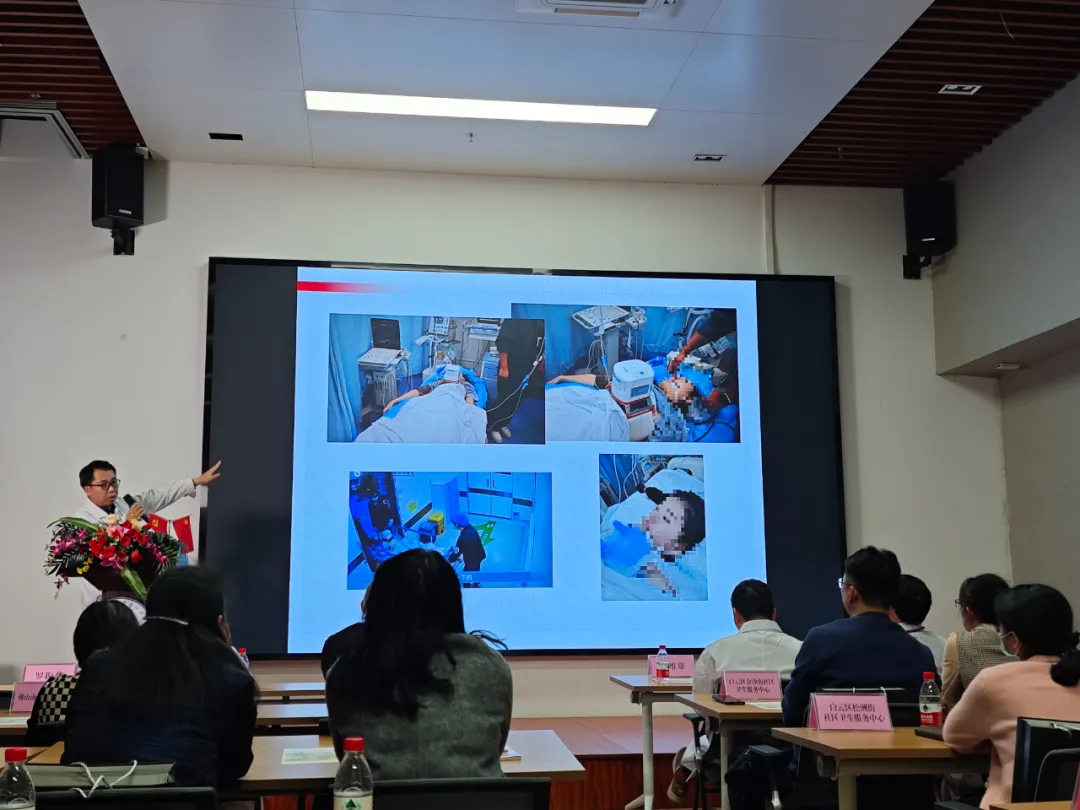 院内新闻|金沙洲辖区胸痛急救联盟成立，建立胸痛急救网