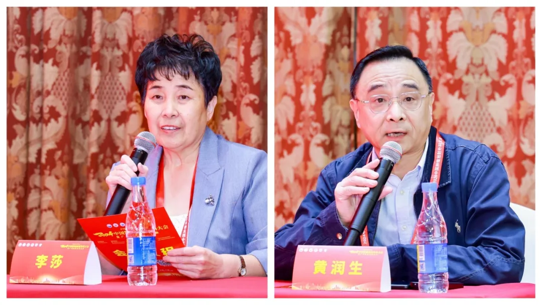院内新闻|我院成功举办2024中国肿瘤放射外科大会暨广州放射外科大会 院内新闻|我院成功举办2024中国肿瘤放射外科大会暨广州放射外科大会