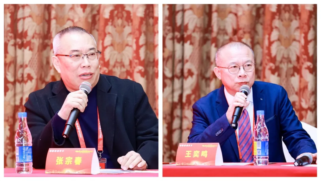 院内新闻|我院成功举办2024中国肿瘤放射外科大会暨广州放射外科大会 院内新闻|我院成功举办2024中国肿瘤放射外科大会暨广州放射外科大会
