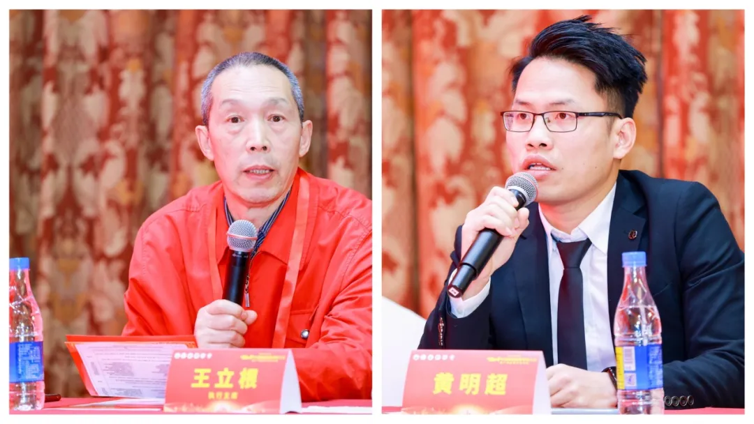 院内新闻|我院成功举办2024中国肿瘤放射外科大会暨广州放射外科大会 院内新闻|我院成功举办2024中国肿瘤放射外科大会暨广州放射外科大会