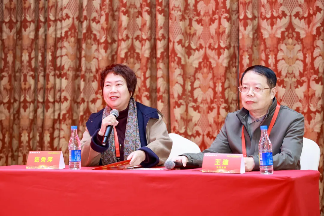 院内新闻|我院成功举办2024中国肿瘤放射外科大会暨广州放射外科大会 院内新闻|我院成功举办2024中国肿瘤放射外科大会暨广州放射外科大会