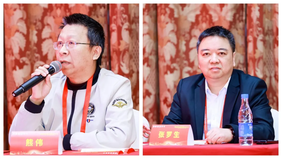 院内新闻|我院成功举办2024中国肿瘤放射外科大会暨广州放射外科大会 院内新闻|我院成功举办2024中国肿瘤放射外科大会暨广州放射外科大会