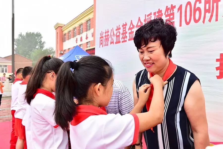 第106所 靜海區(qū)沿莊鎮(zhèn)三禪房尚赫徐靜小學(xué) 第106所 靜海區(qū)沿莊鎮(zhèn)三禪房尚赫徐靜小學(xué)