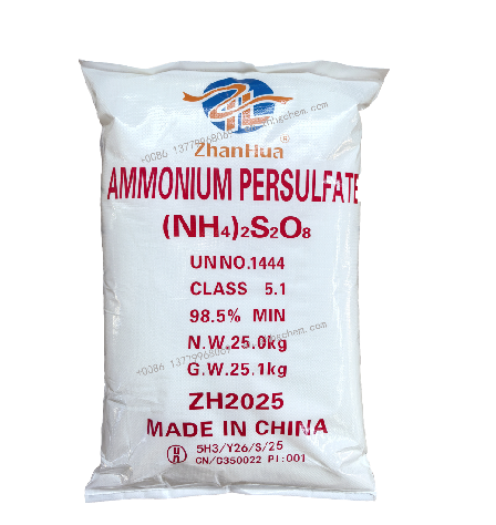 MSDS-APS