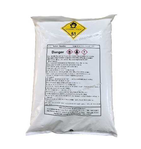 SOIL & GROUNDWATER REMEDIATION