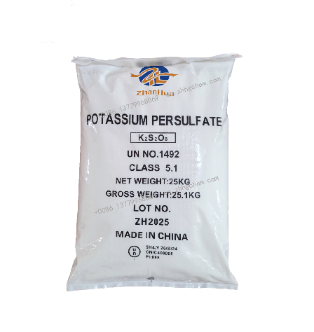 MSDS-KPS