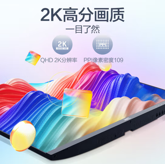 HKC-V2210-VA显示器