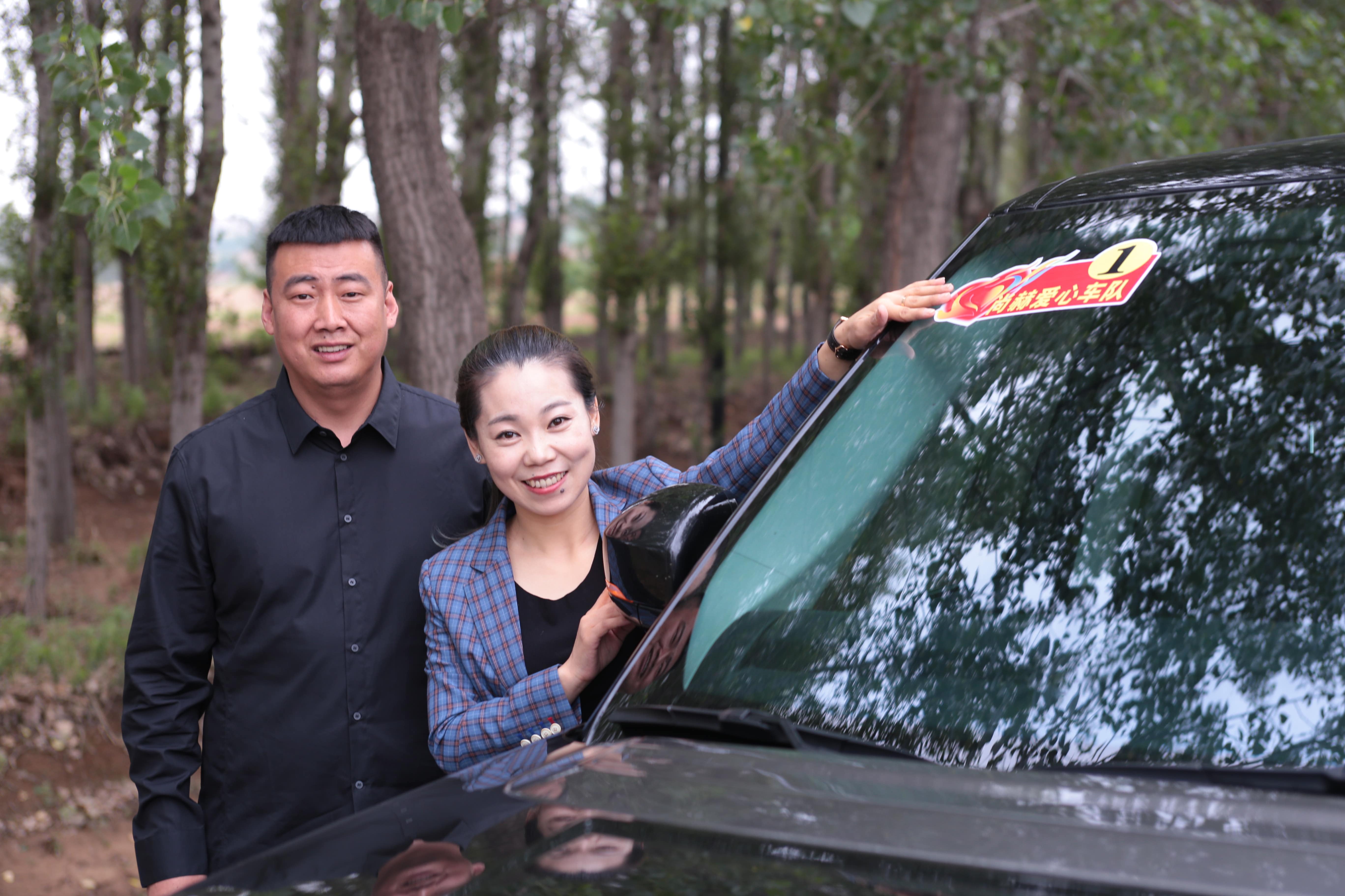 第108所 北票市常河營鄉(xiāng)尚赫劉雙燕小學(xué) 第108所 北票市常河營鄉(xiāng)尚赫劉雙燕小學(xué)