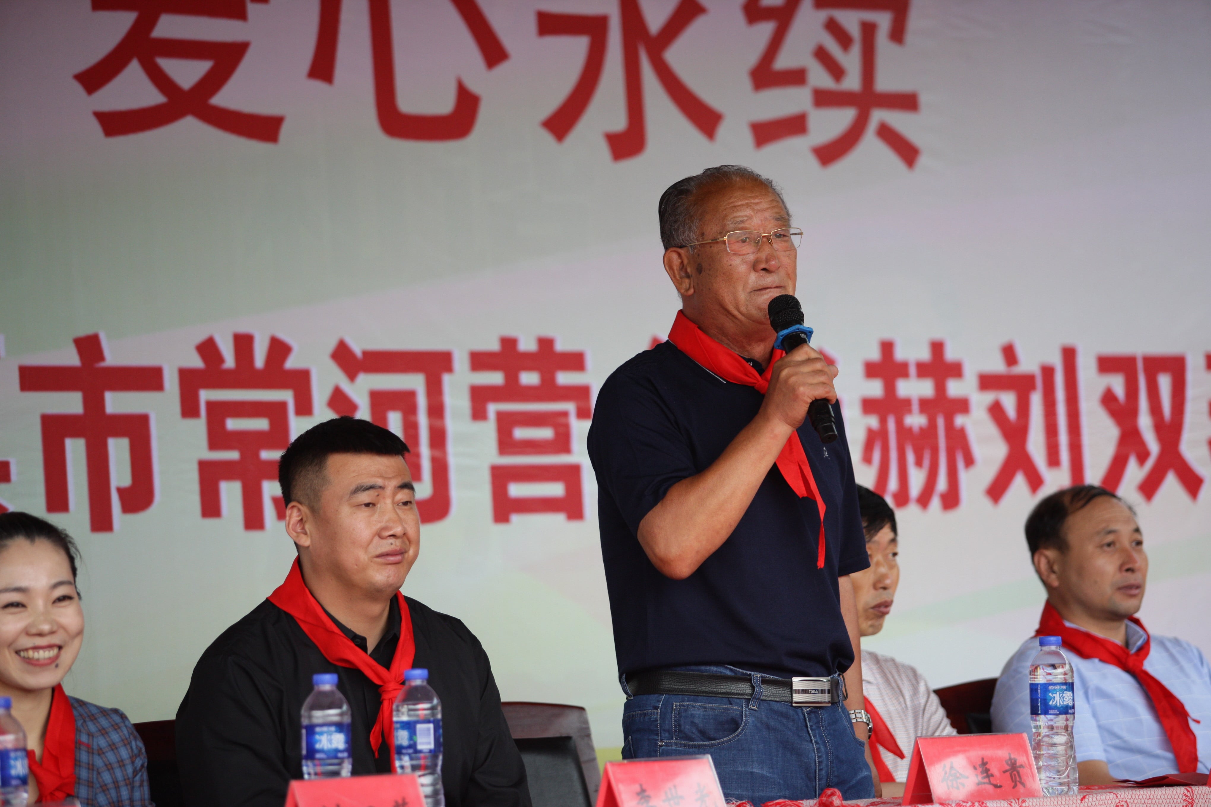 第108所 北票市常河營鄉(xiāng)尚赫劉雙燕小學(xué) 第108所 北票市常河營鄉(xiāng)尚赫劉雙燕小學(xué)