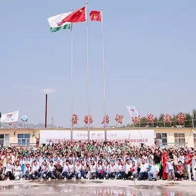 第109所 赤峰市寧城縣小城子鎮(zhèn)臺子尚赫梁玉梅小學(xué) 第109所 赤峰市寧城縣小城子鎮(zhèn)臺子尚赫梁玉梅小學(xué)