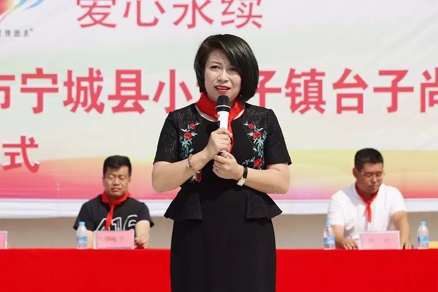 第109所 赤峰市寧城縣小城子鎮(zhèn)臺子尚赫梁玉梅小學(xué) 第109所 赤峰市寧城縣小城子鎮(zhèn)臺子尚赫梁玉梅小學(xué)