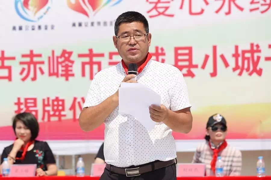 第109所 赤峰市寧城縣小城子鎮(zhèn)臺子尚赫梁玉梅小學(xué) 第109所 赤峰市寧城縣小城子鎮(zhèn)臺子尚赫梁玉梅小學(xué)