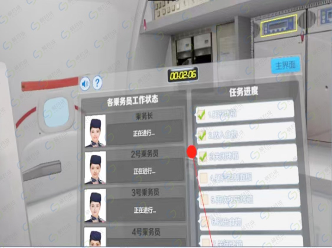 2024 | 英国正版365官方网站年度代表项目案例精粹