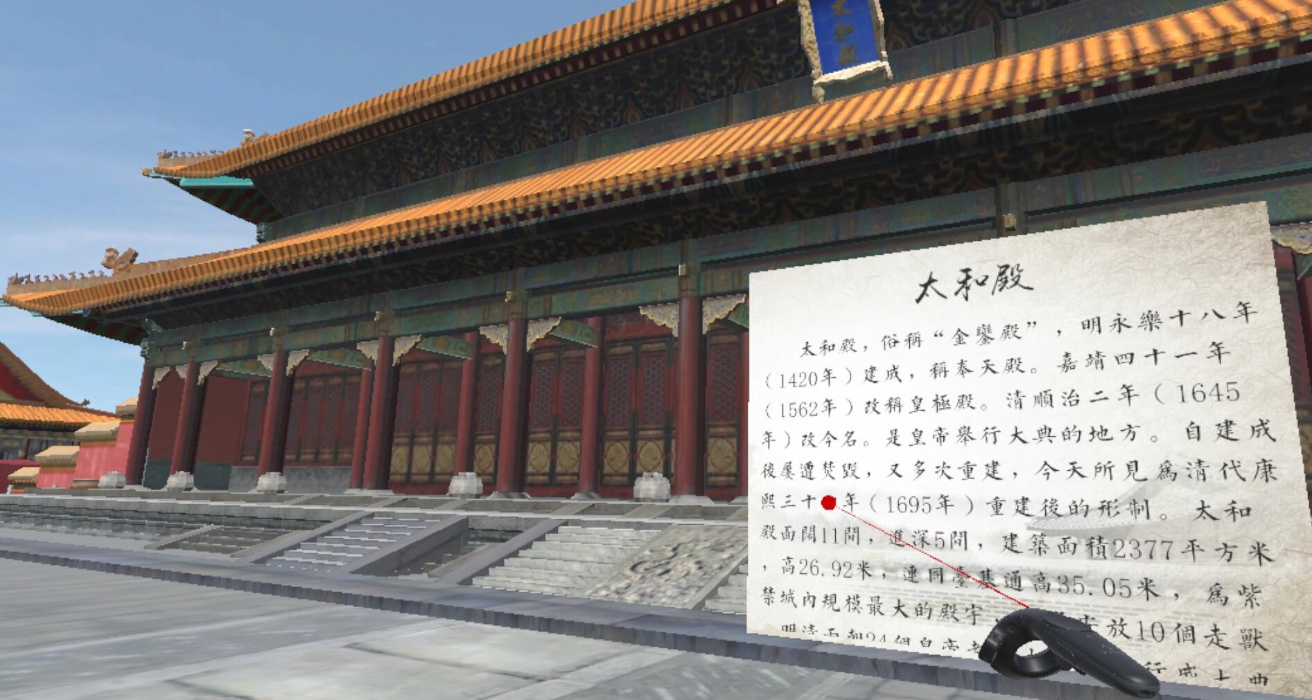 2024 | 英国正版365官方网站年度代表项目案例精粹