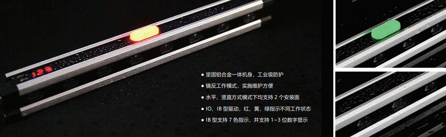 泓川科技国产工业拾取指示灯：点亮智能制造之光pick to light