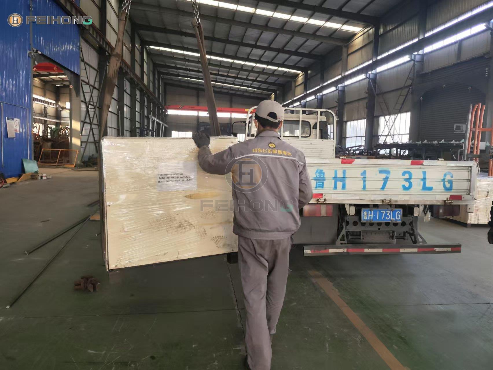 喜訊！熱烈慶祝飛宏2套數(shù)控鋼筋加工設(shè)備裝車完畢順利發(fā)出