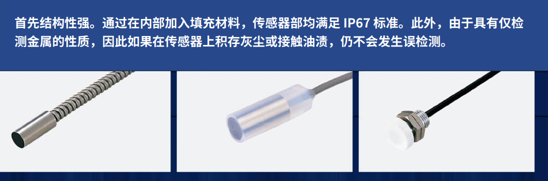 《泓川科技大讲堂》--通用传感器基础技术知识:原理、类型与应用的深度剖析(上) 《泓川科技大讲堂》--通用传感器基础技术知识:原理、类型与应用的深度剖析(上)