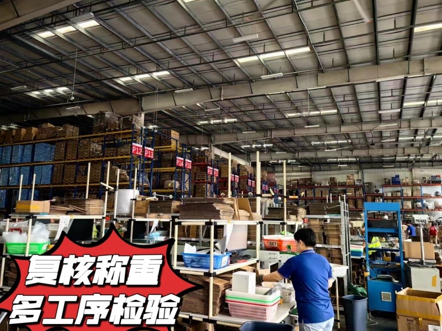 云仓发货准确率的提升办法