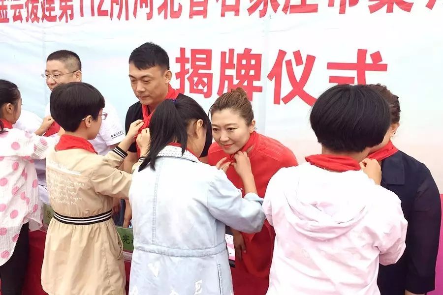 第112所 石家莊市藁城區(qū)廉州鎮(zhèn)陳家莊尚赫顏妮小學(xué) 第112所 石家莊市藁城區(qū)廉州鎮(zhèn)陳家莊尚赫顏妮小學(xué)