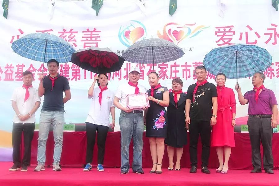 第112所 石家莊市藁城區(qū)廉州鎮(zhèn)陳家莊尚赫顏妮小學(xué) 第112所 石家莊市藁城區(qū)廉州鎮(zhèn)陳家莊尚赫顏妮小學(xué)