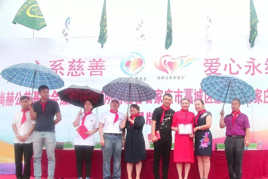 第112所 石家莊市藁城區(qū)廉州鎮(zhèn)陳家莊尚赫顏妮小學(xué) 第112所 石家莊市藁城區(qū)廉州鎮(zhèn)陳家莊尚赫顏妮小學(xué)