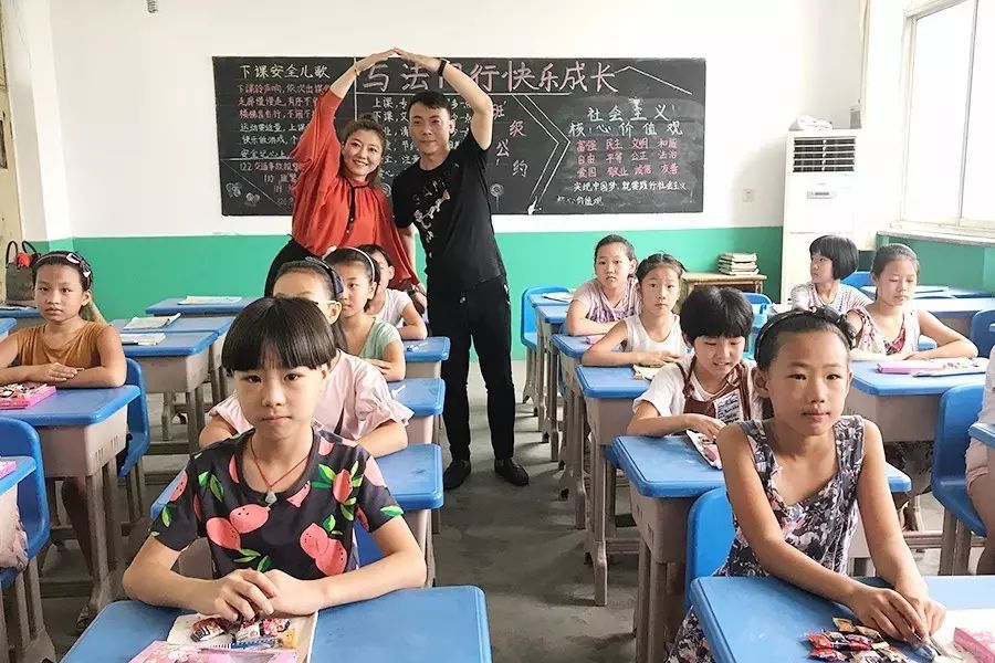 第112所 石家莊市藁城區(qū)廉州鎮(zhèn)陳家莊尚赫顏妮小學(xué) 第112所 石家莊市藁城區(qū)廉州鎮(zhèn)陳家莊尚赫顏妮小學(xué)