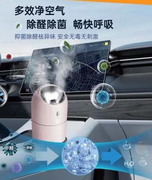 “科技引领健康生活” 2025中关村品牌工程产品推介周盛大启航