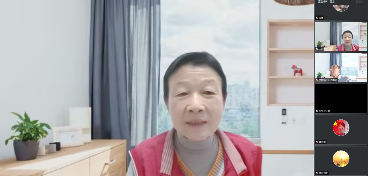 《医院专项工程(手术部)建设总承包EPC》定稿讨论会成功召开 《医院专项工程(手术部)建设总承包EPC》定稿讨论会成功召开