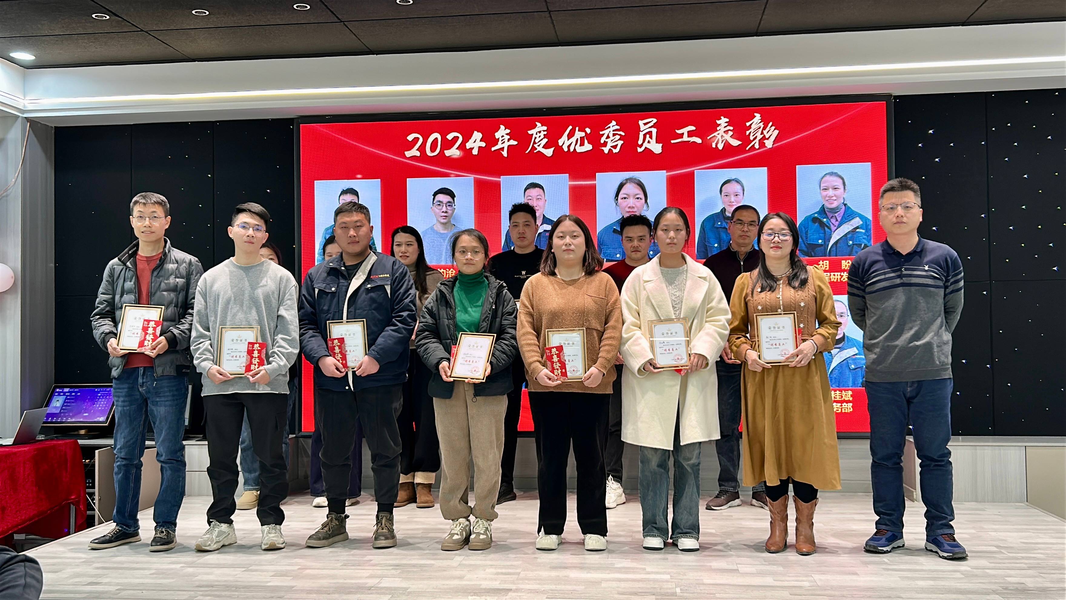 FTR Group's 2024 Annual Meeting has come to a successful conclusion FTR Group's 2024 Annual Meeting has come to a successful conclusion