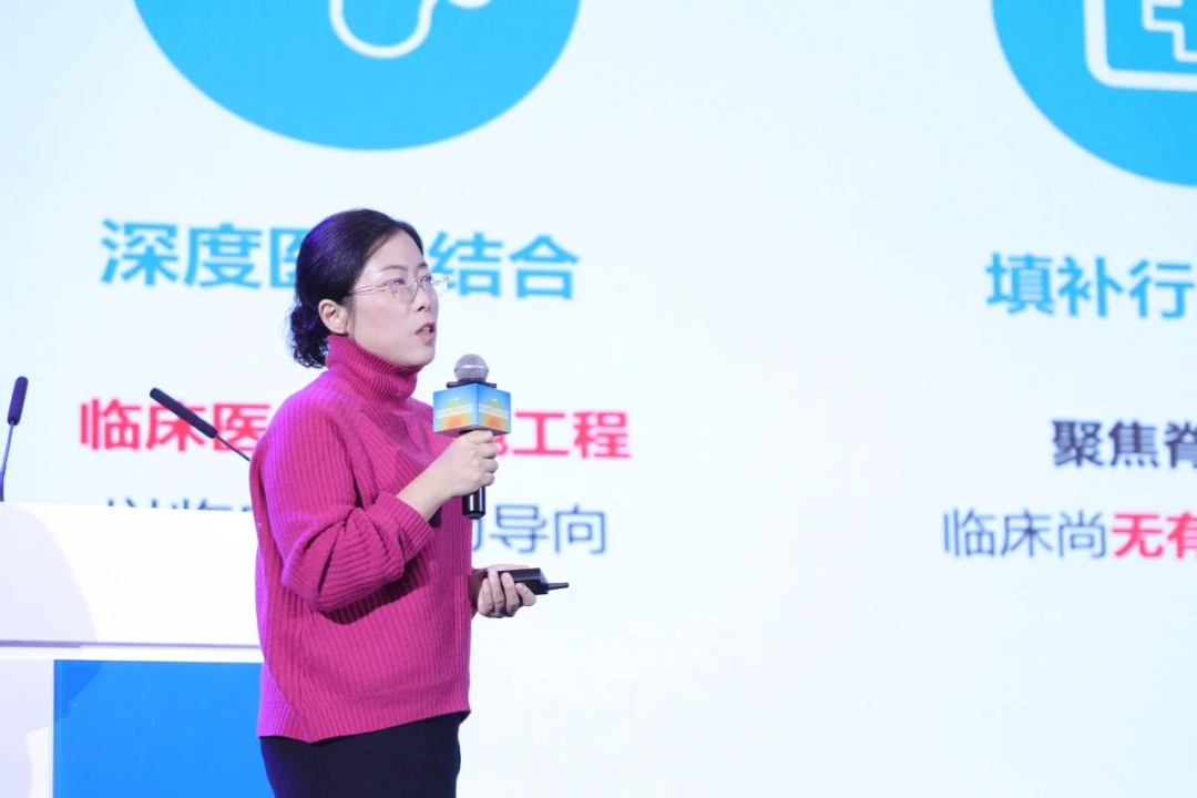 喜报！华科育新投资项目“泓宸生物”获3551国际创业大赛全球总决赛百万奖金特等奖