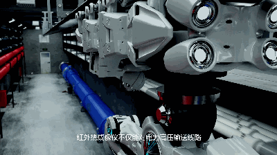 经典案例丨雄安新区市民中心综合管廊施罗德智能巡检机器人运维解决方案