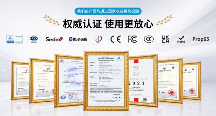 烟雾报警器如何安装? 烟雾报警器如何安装?