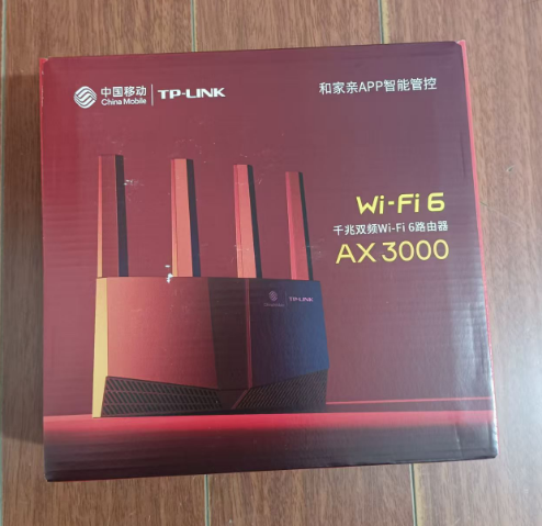 TP-WMA-302-WIFI6AX3000移动版