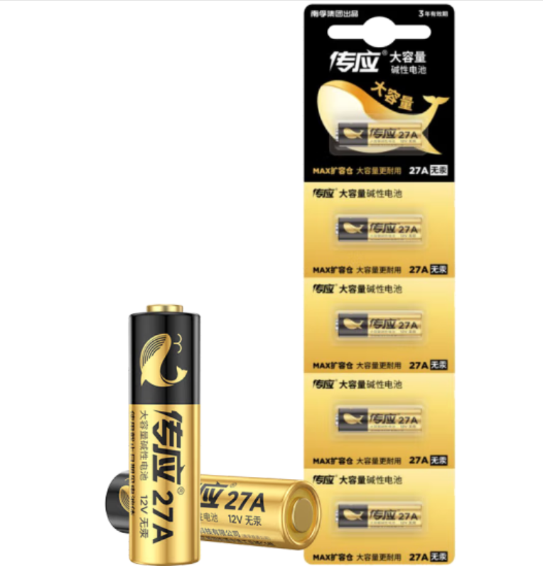 南孚12V27A传应 电池（5粒一板）