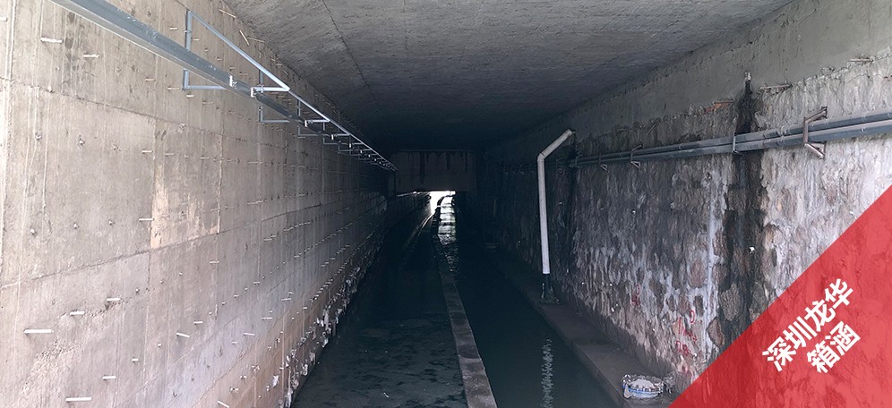 深圳龙华箱涵
