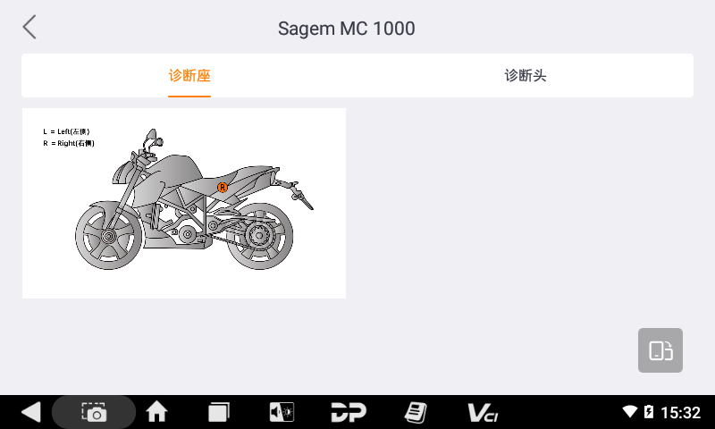 iMoto 凯旋 iMoto 凯旋