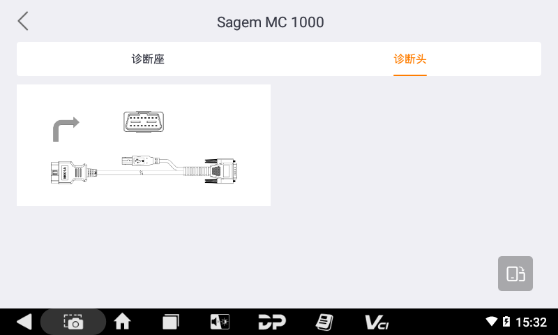 iMoto 凯旋 iMoto 凯旋