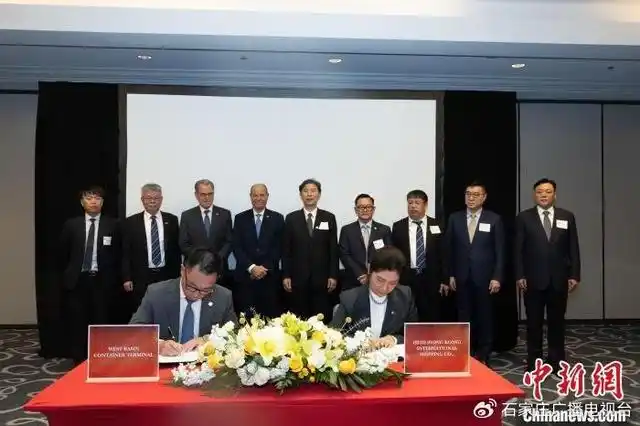 河北港口集团赴美拓展海运“朋友圈” 河北港口集团赴美拓展海运“朋友圈”