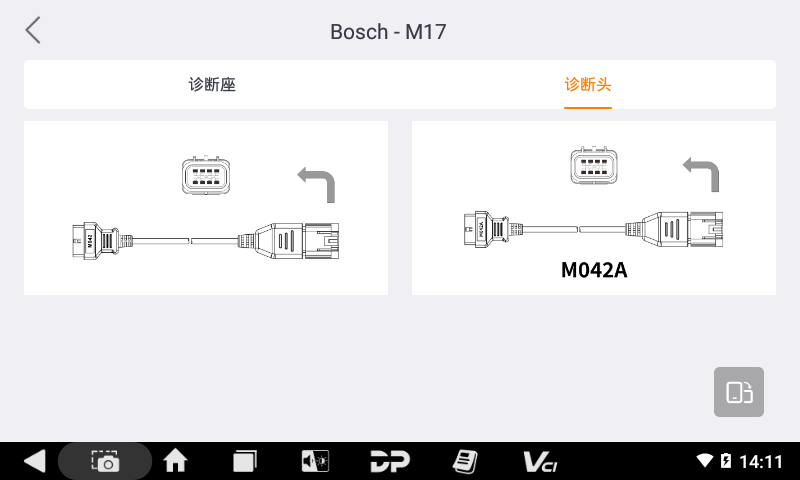 iMoto 北极星,印第安,胜利 iMoto 北极星,印第安,胜利