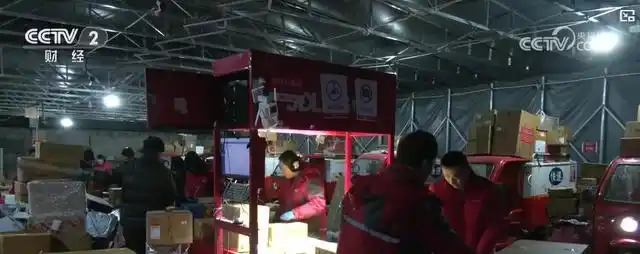 全国快递业务迎来春运高峰 年货寄递需求旺盛