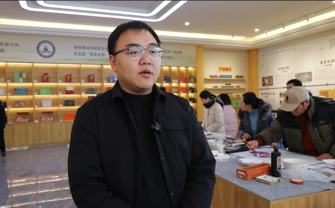 中原药谷茶药同源研究院举办“湖山雅集·茶韵药香”活动